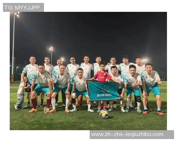 星当与浦东东的精彩对决揭示了足球的魅力与团队精神的完美结合