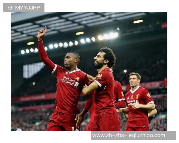 格拉斯哥与利物浦激战在即谁能在欧战舞台上笑到最后